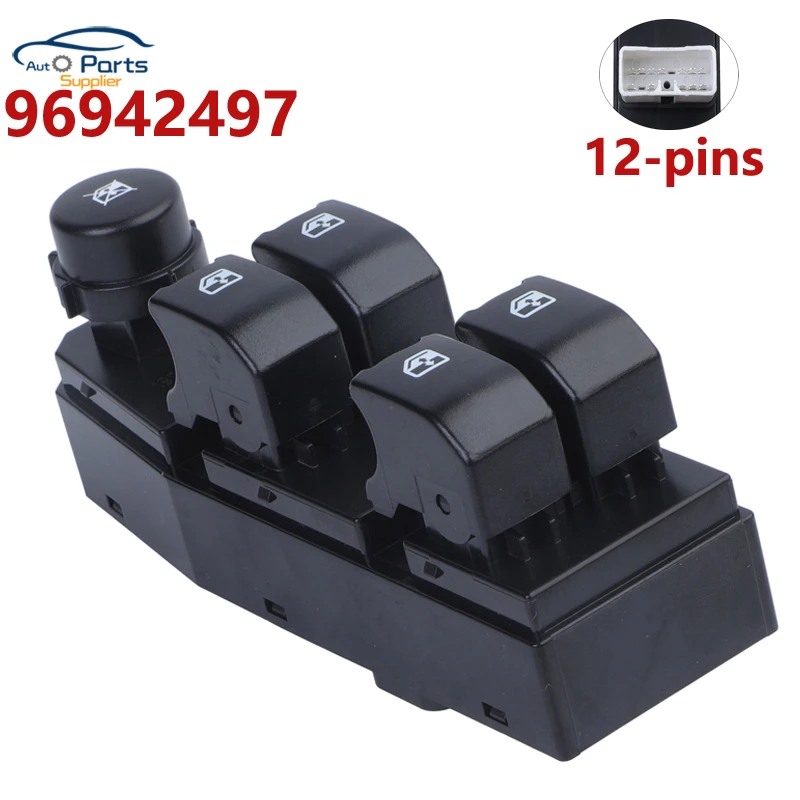 Новинка 96942497 кнопки переключателя заднего левого стекла для Chevrolet Spark EV WVE от NTK 2013-2016
Новинка 96942497 кнопки переключателя заднего левого стекла для Chevrolet Spark EV WVE от NTK 2013-2016