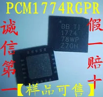 5PCS/LOT TI:PCM1774RGPR PCM1774QFN
5PCS/LOT TI:PCM1774RGPR PCM1774QFN