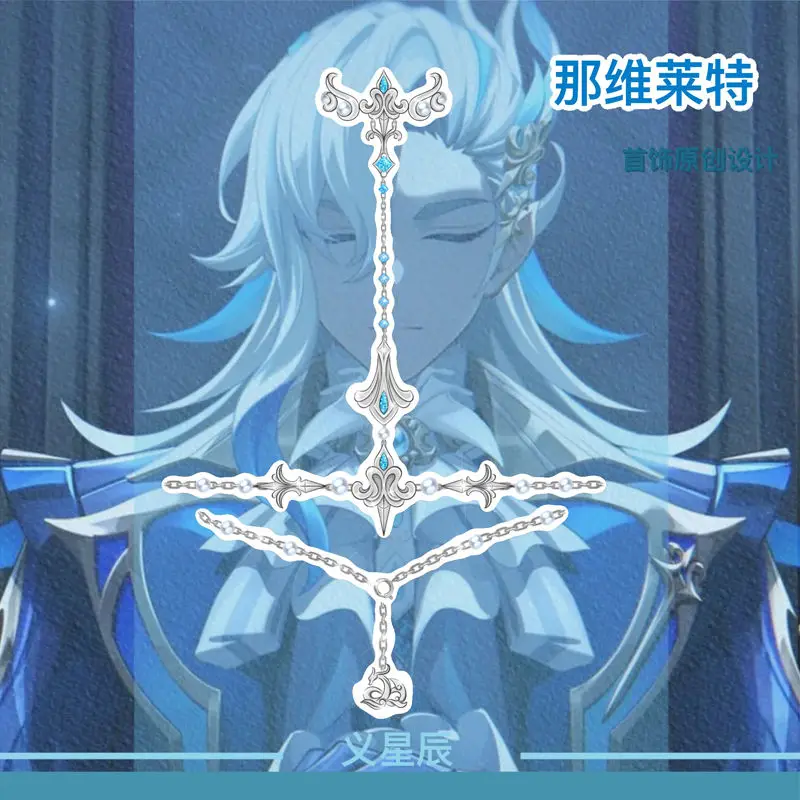 Genshin Impact Bracelet for Women Neuvillette Finger Bracelets Blue Beaded Bangles Fashion Jewelry Cosplay Anime Accesorios Girl
Genshin Impact Bracelet for Women Neuvillette Finger Bracelets Blue Beaded Bangles Fashion Jewelry Cosplay Anime Accesorios Girl