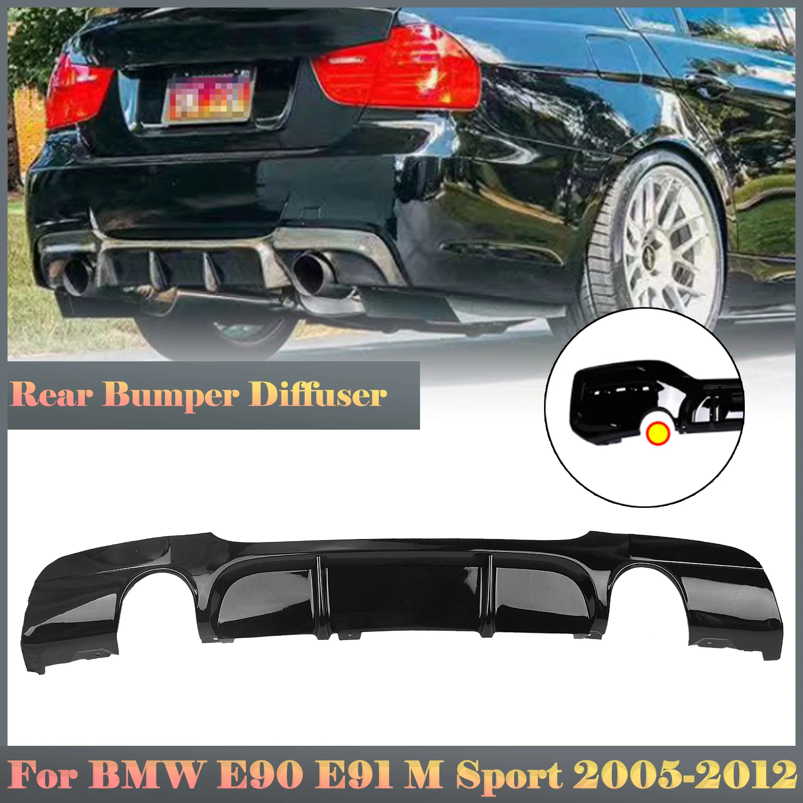 

Для BMW 3 серии E90 E91 M Sport 2005-2012 Седан 4-дверный 325i 328i диффузор заднего бампера губа глянцевый черный разделитель спойлер пластина