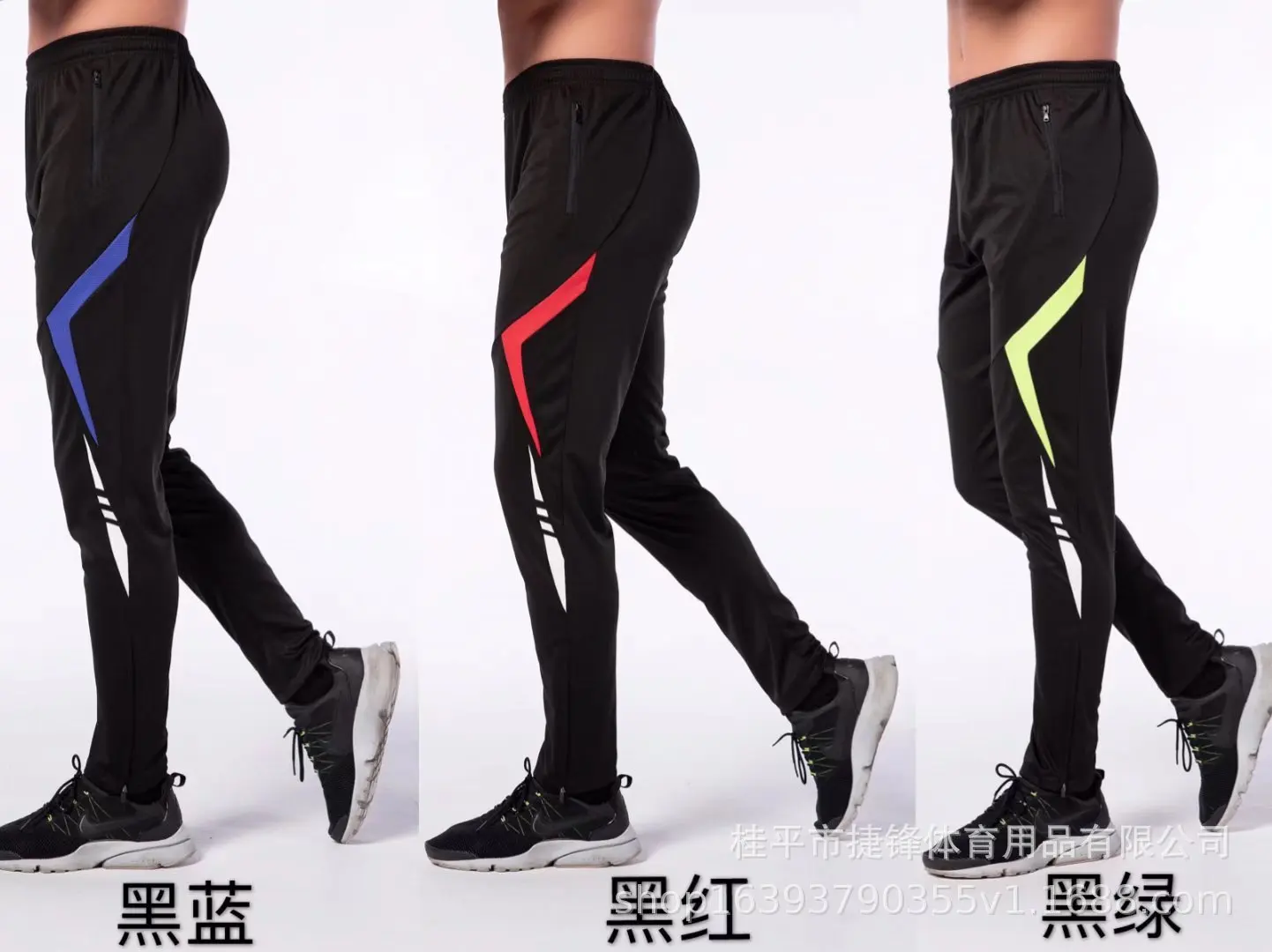 2024 Outdoor Pants Men Quick Dry Straight Running Hiking Pants Elastic Outdoor Training Fitness Exercise Sweatpants Joggers 
2024 Outdoor Pants Men Quick Dry Straight Running Hiking Pants Elastic Outdoor Training Fitness Exercise Sweatpants Joggers