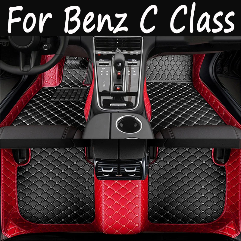 Автомобильные коврики для Mercedes Benz C Class W205 C180 200 220 250 260 300 350 400 450-15 2014 2016 2017 2018 2019 2020 аксессуары
Автомобильные коврики для Mercedes Benz C Class W205 C180 200 220 250 260 300 350 400 450-15 2014 2016 2017 2018 2019 2020 аксессуары