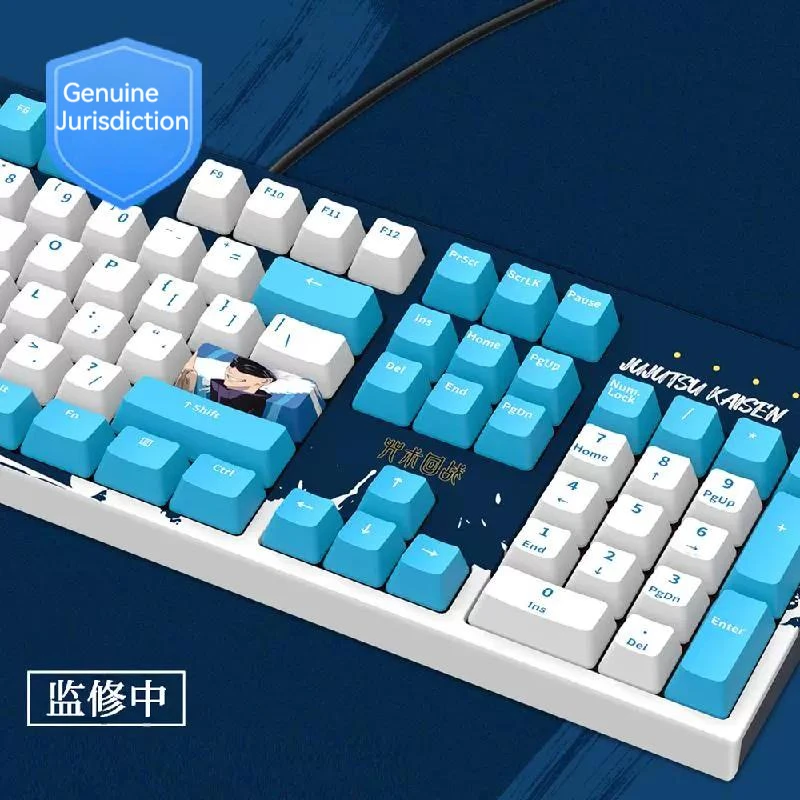 2023 Spot Tiger Year Series Jujutsu Kaisen Mechanical Keyboard Anime Creative Peripheral USB Cable Connection Accurate Response
2023 Spot Tiger Year Series Jujutsu Kaisen Mechanical Keyboard Anime Creative Peripheral USB Cable Connection Accurate Response