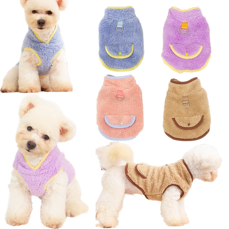 

Warm Fleece Pet Clothes for Small Medium Dogs Vest Puppy Jacket French Bulldog Chihuahua Outfits Yorkies Apprael Pet Supplies