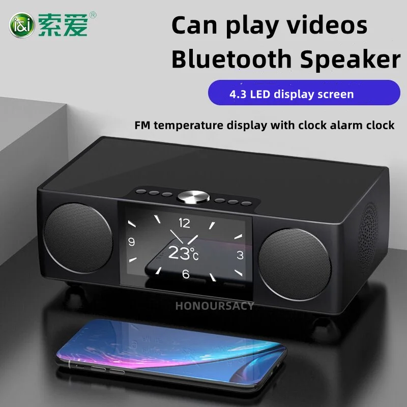 

SOAIY S99 Portable Bluetooth Speaker HiFi Wireless Speaker Stereo Audio Subwoofer Best Speaker 8000mAH Power Bank Video Player