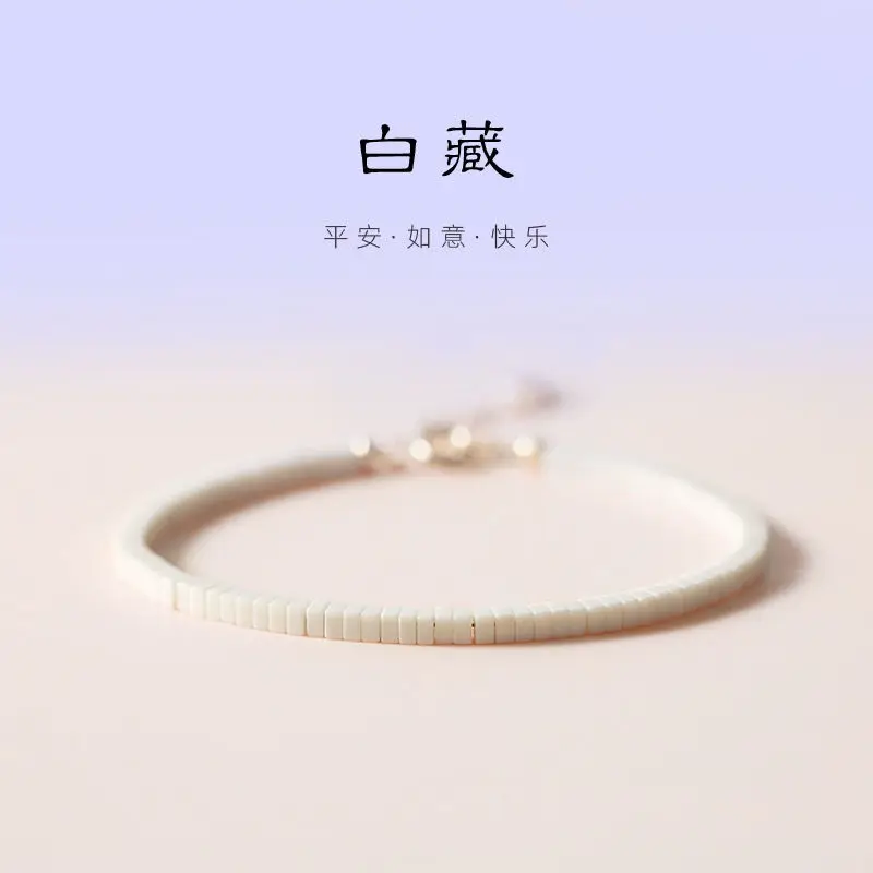 

Extremely Fine Natural White Jade Bracelet Women's Niche High-grade Luxury Ancient Chinese Style Retro Minimalist Hand String