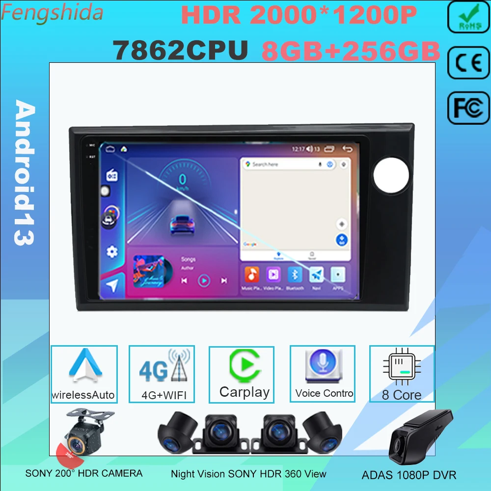 For Honda BRV 2015 - 2019 Android 13 High-performance Dvd Auto Radio Stereo Multimedia Player GPS Navigation 7862CPU No 2din DVD
For Honda BRV 2015 - 2019 Android 13 High-performance Dvd Auto Radio Stereo Multimedia Player GPS Navigation 7862CPU No 2din DVD