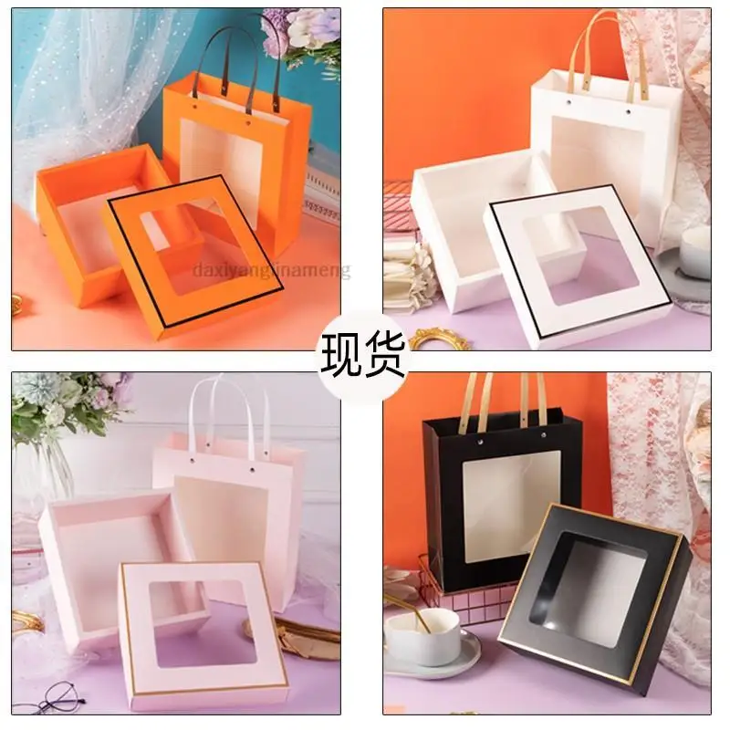 10PCS/SET Transparent Window Box Window Gift Packing Bag Portable Wedding Set Party Favor Back BAG 
10PCS/SET Transparent Window Box Window Gift Packing Bag Portable Wedding Set Party Favor Back BAG