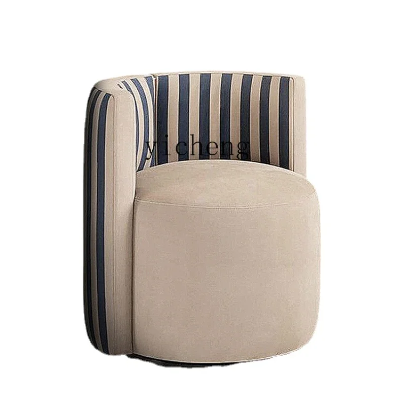 ZK Single Sofa Living Room Small Apartment Fabric Modern Minimalist Hotel Beauty Salon Leisure Chair
ZK Single Sofa Living Room Small Apartment Fabric Modern Minimalist Hotel Beauty Salon Leisure Chair