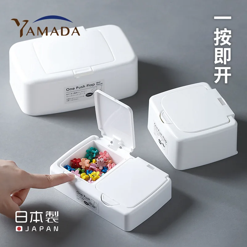 Yamada Japan Button Storage Box Wet Wipes Box Ins Desktop Car Tissue Box Hand Floss Box
Yamada Japan Button Storage Box Wet Wipes Box Ins Desktop Car Tissue Box Hand Floss Box