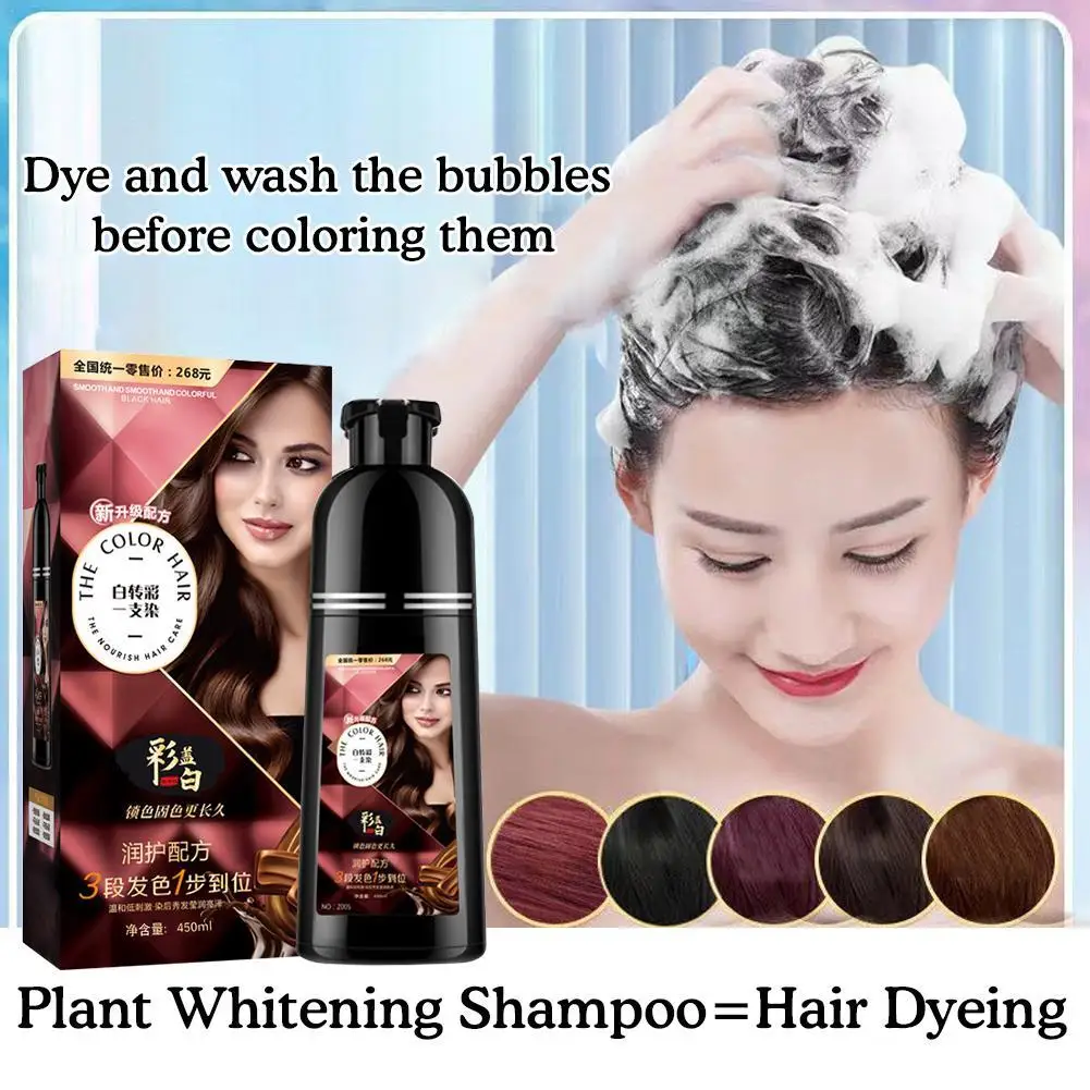 

450ml Permanent Black Hair Shampoo Multiflorum Natural Fast Hair Dye Plant Essence Colorng Cover For Women Men