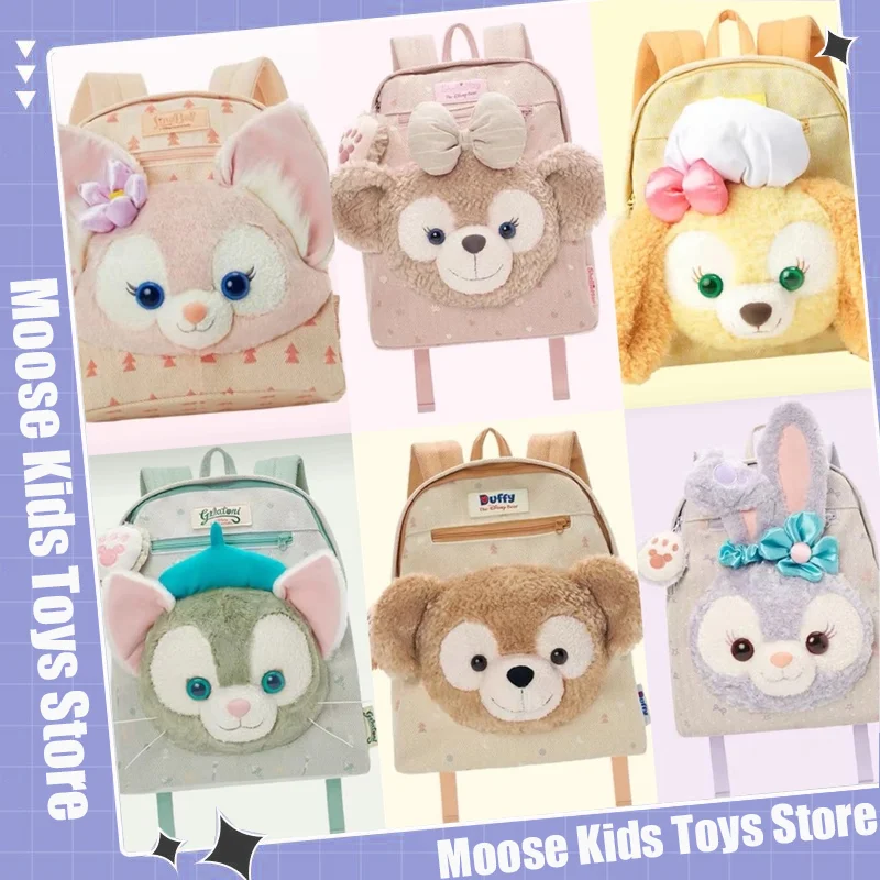 Оригинальный рюкзак для девочек из мультфильма Disney Kawaii рюкзак Stellalou Girls Cookieann Geradoni Аниме фигурки героев куклы школьные сумки для девочек
Оригинальный рюкзак для девочек из мультфильма Disney Kawaii рюкзак Stellalou Girls Cookieann Geradoni Аниме фигурки героев куклы школьные сумки для девочек
