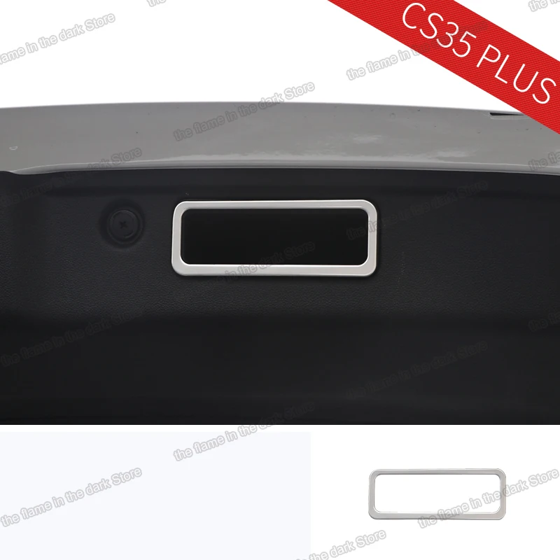 Для Changan Cs35 Plus переключатель для багажника автомобиля ручка отделка внутренние