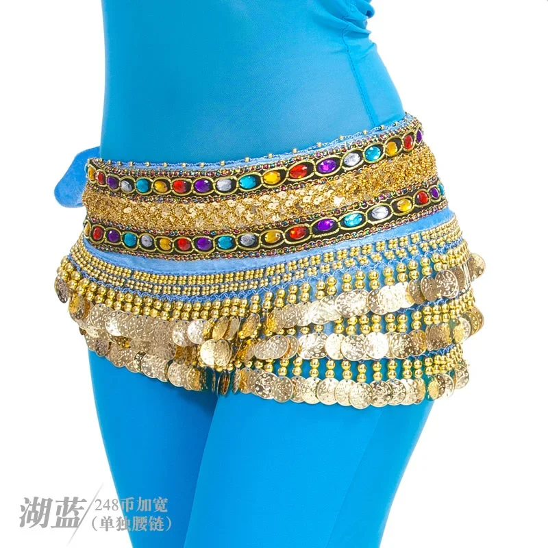 

Женский танцевальный костюм танца живота, цветной шарф со стразами и цепочкой на талию, танцевальный костюм для индийских выступлений
