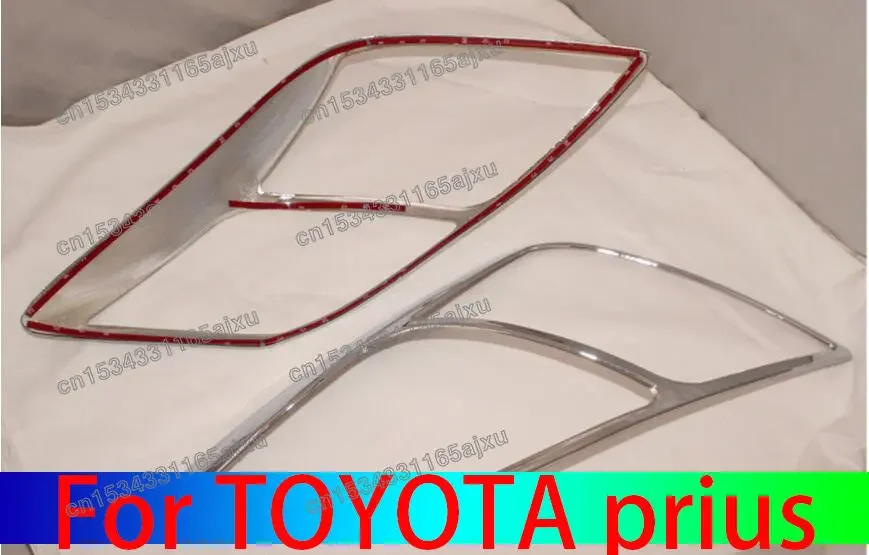 Рама автомобильной фары из АБС-пластика, хромированная отделка для TOYOTA Prius 20 2003 2004 2005 2006 2007 2008
Рама автомобильной фары из АБС-пластика, хромированная отделка для TOYOTA Prius 20 2003 2004 2005 2006 2007 2008