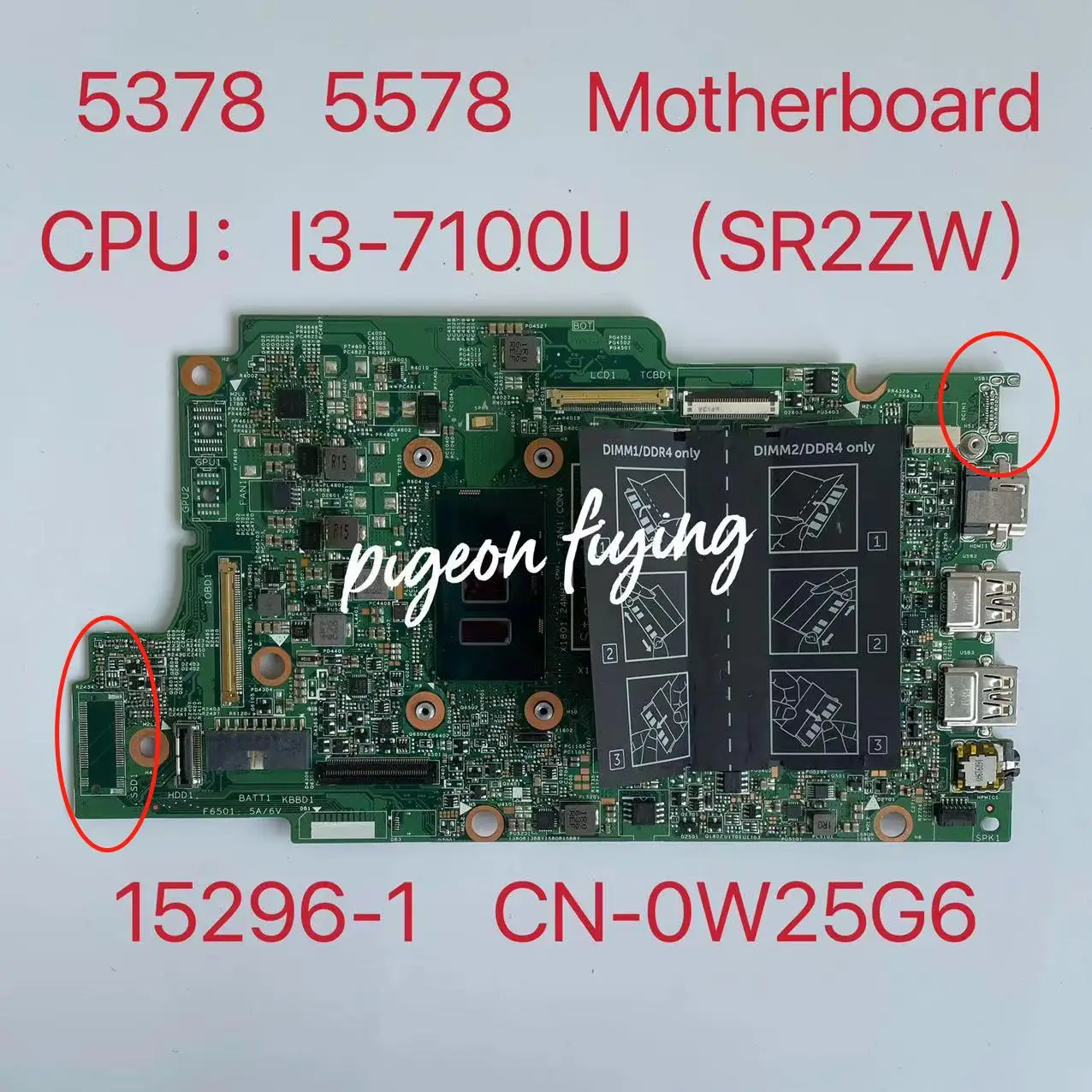 Материнская плата 15296-1 для ноутбука Dell Inspiron 5378 5578, ЦП: I3-7100U SR2ZW DDR4 CN-0W25G6 0W25G6 W25G6 100%, тест ОК
Материнская плата 15296-1 для ноутбука Dell Inspiron 5378 5578, ЦП: I3-7100U SR2ZW DDR4 CN-0W25G6 0W25G6 W25G6 100%, тест ОК