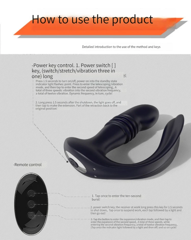 Телескопический Анальный Вибратор