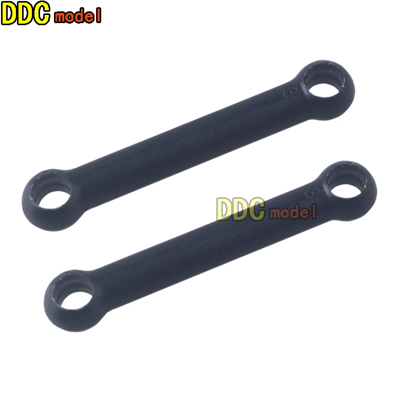 

UD1601/1602/1603/1604/1605/1606/1607 1/16 for SG1603 SG1604 remote control RC Car Spare Parts Upgrade steering rods 1603-020