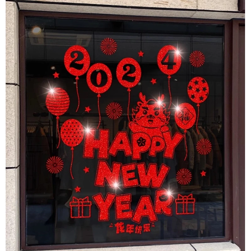 Chinese New Year Glass Door Decal Dragon Year Window Cling for Spring Festival Party Decor for Spring Festival Party Decoration
Chinese New Year Glass Door Decal Dragon Year Window Cling for Spring Festival Party Decor for Spring Festival Party Decoration