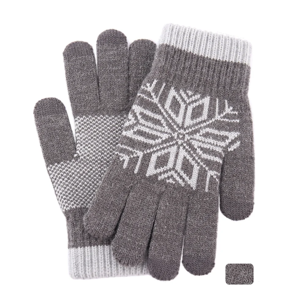 1 Pair Thicken Screen Touch Gloves Knitted Warm Gloves Windproof Winter Gloves for Outdoor Men (Grey)
1 Pair Thicken Screen Touch Gloves Knitted Warm Gloves Windproof Winter Gloves for Outdoor Men (Grey)