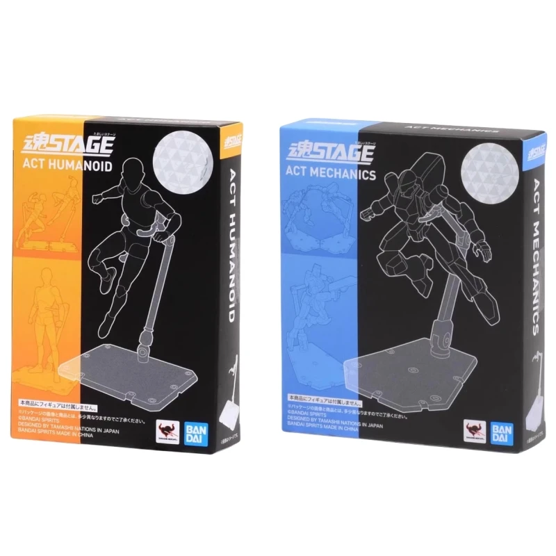 Bandai STAGE ACT Humanoid Mechanics SHF Anime Handmade Transparent Bracket Toy Gift
Bandai STAGE ACT Humanoid Mechanics SHF Anime Handmade Transparent Bracket Toy Gift