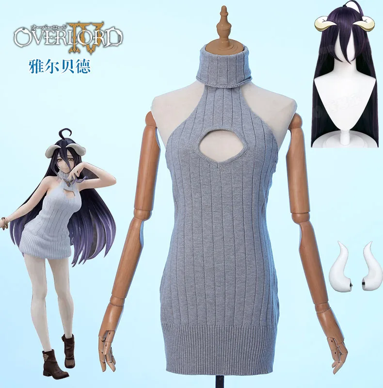 Anime Overlord Albedo Sweater Game Suit Lovely Uniform Cosplay Costume Halloween Party Outfit Women Daily Clothing NEW
Anime Overlord Albedo Sweater Game Suit Lovely Uniform Cosplay Costume Halloween Party Outfit Women Daily Clothing NEW
