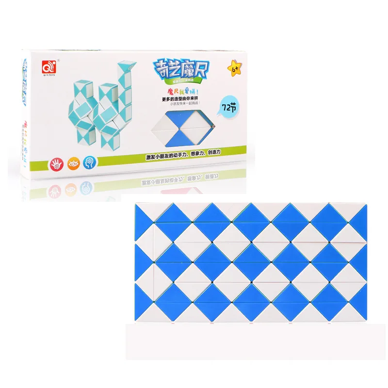 

3D Puzzle Fidget Toys Transformable Cube Kid Education Toys Cubo Magico 72 Segments Magic Rule Snake Speed Cubes Toys for Kid