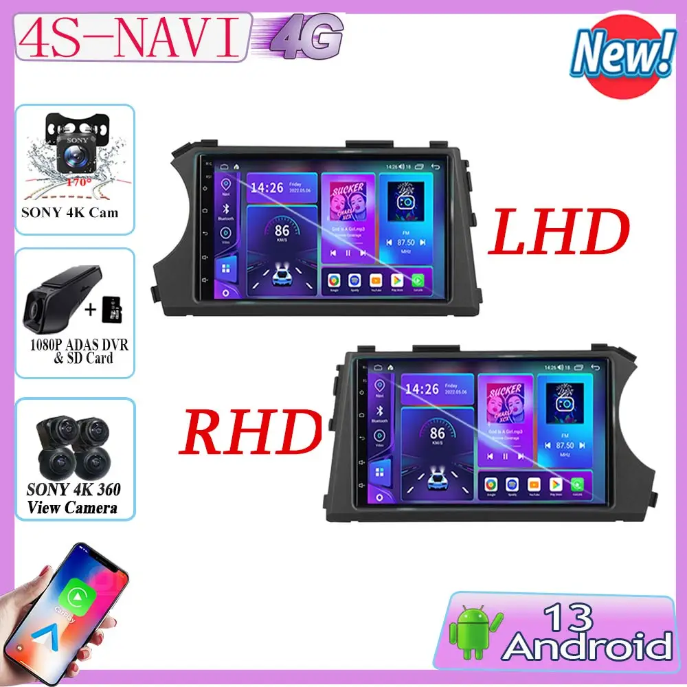 Head Unit Android 13 For SsangYong Kyron Actyon 2005 -2013 Car Radio Autoradio Multimedia Video Player Touchscreen Dashboard DVD
Head Unit Android 13 For SsangYong Kyron Actyon 2005 -2013 Car Radio Autoradio Multimedia Video Player Touchscreen Dashboard DVD
