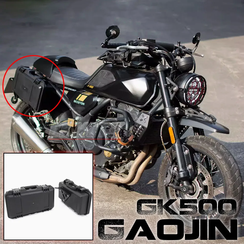 Специальный ящик для инструментов для бокового ящика для Gaojin GK500, Брикстон, кросс-Файер 500, фотобокс, задняя крышка GK500
Специальный ящик для инструментов для бокового ящика для Gaojin GK500, Брикстон, кросс-Файер 500, фотобокс, задняя крышка GK500