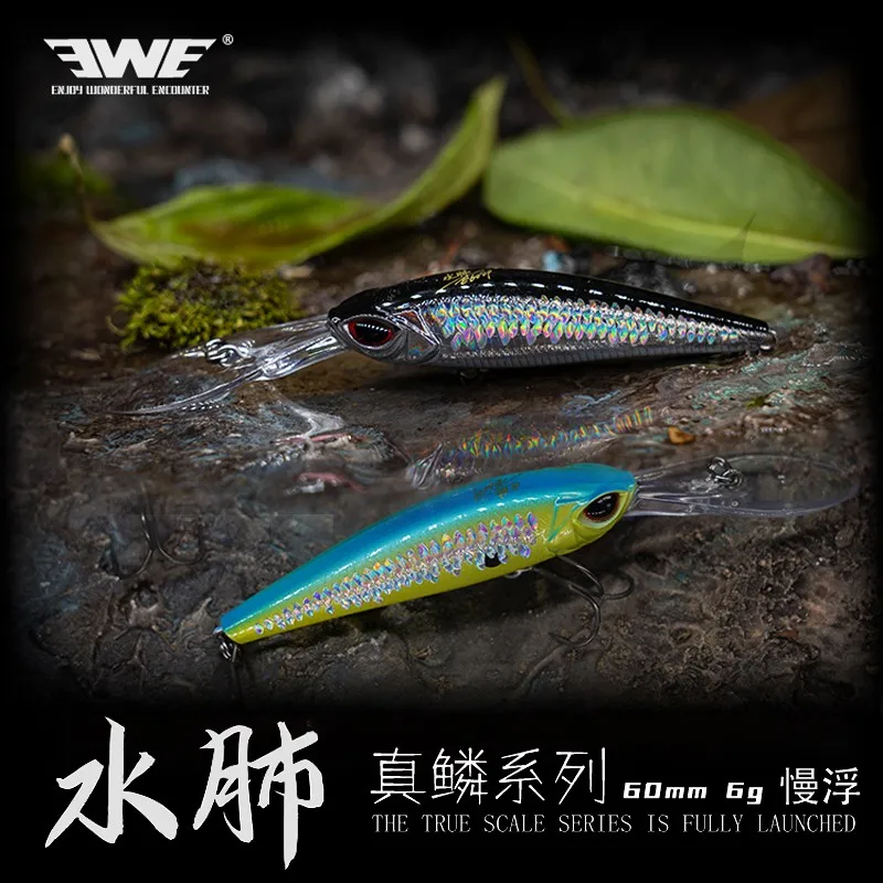 Рыболовная приманка EWE Shuifei E60SP с длинным языком, искусственная рыболовная приманка 60 мм/6 г, Воблер для морской окуня, жесткая приманка
Рыболовная приманка EWE Shuifei E60SP с длинным языком, искусственная рыболовная приманка 60 мм/6 г, Воблер для морской окуня, жесткая приманка