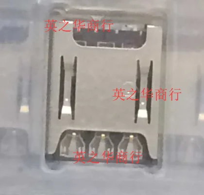30pcs original new 1.4H 7P in line NANO SIM card holder SMN-307 with CD detection pin
30pcs original new 1.4H 7P in line NANO SIM card holder SMN-307 with CD detection pin