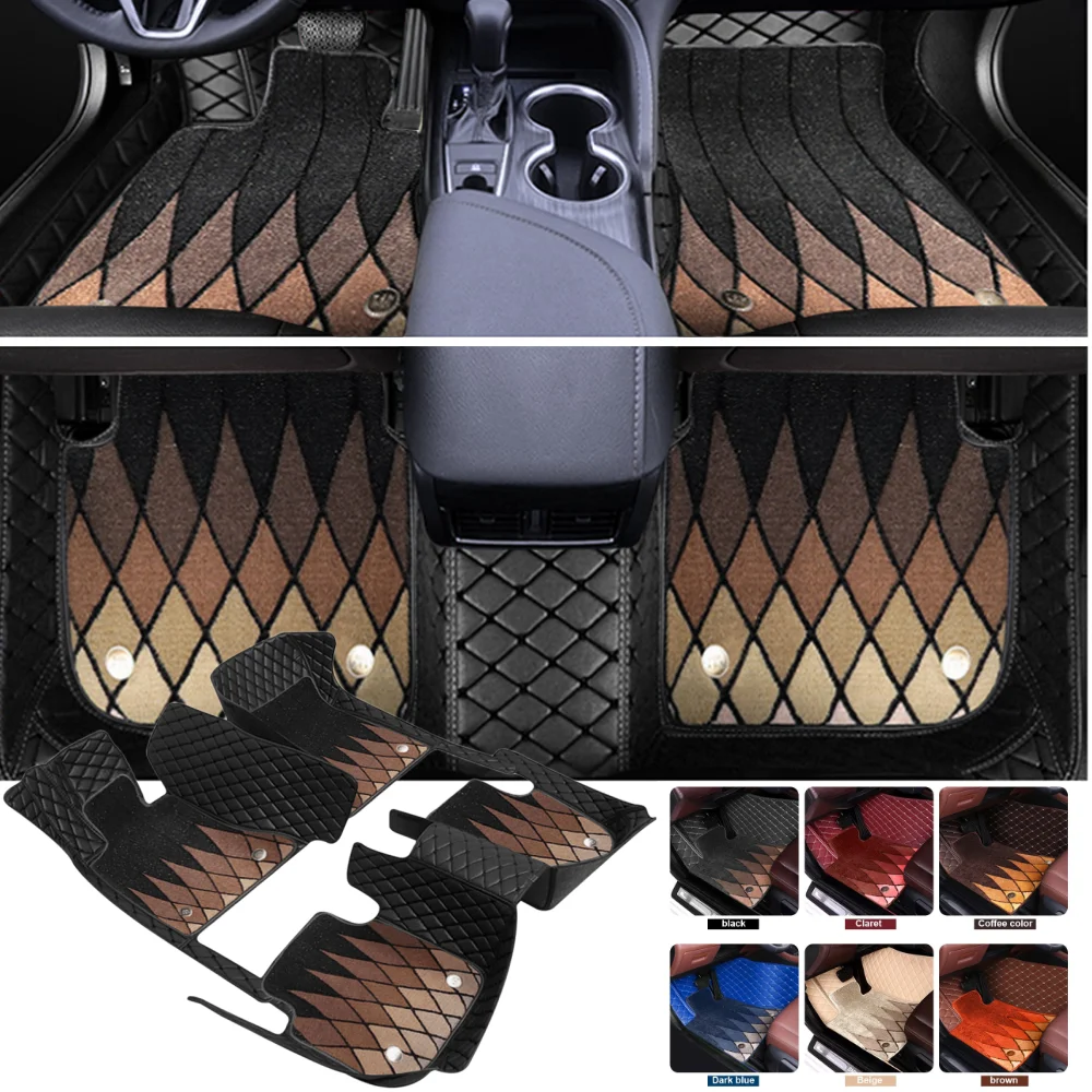 Double Layer Car Floor Mats Fit For Audi A1 A3 A4 A5 A6 C7 19/29cm A7 A8 4/5 Seats Carpet Rug Foot Pad Auto Interior Accessories
Double Layer Car Floor Mats Fit For Audi A1 A3 A4 A5 A6 C7 19/29cm A7 A8 4/5 Seats Carpet Rug Foot Pad Auto Interior Accessories