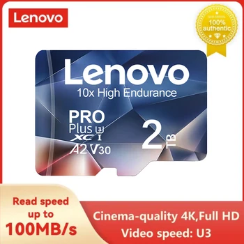 Lenovo 2TB SD Memory Card C10 Micro TF SD Card Class10 SD/TF Flash Card 128/256/512GB Mini SD Card For Nintendo Switch Phone