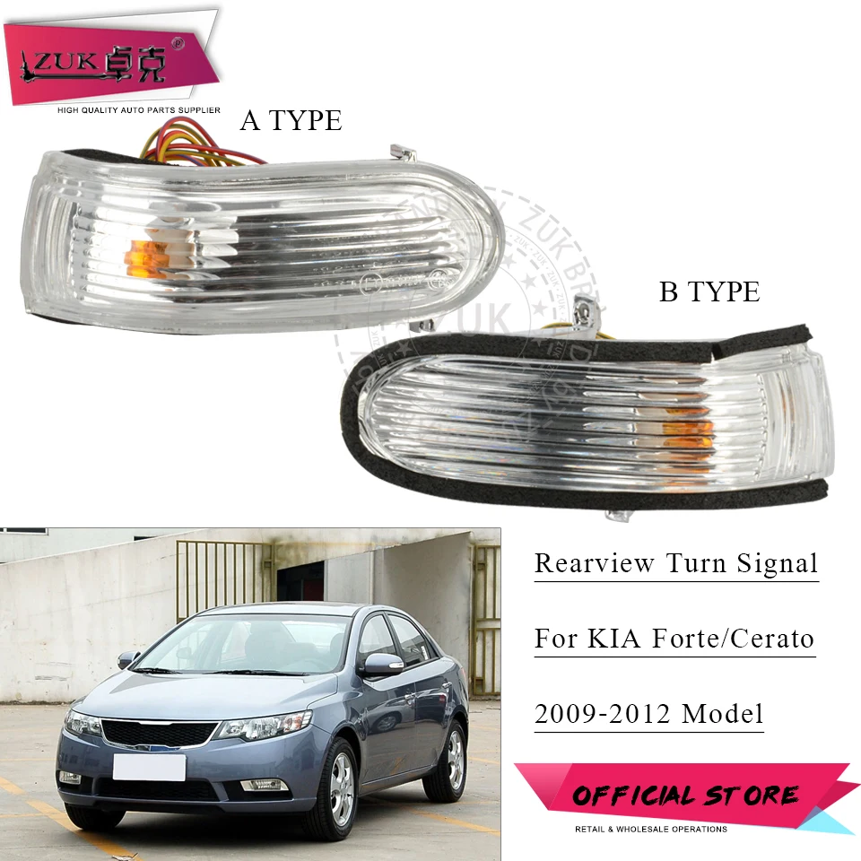 ZUK 2PCS Outer Rearview Rear View Mirror Turn Signal Light Flasher Indicator Lamp For KIA Forte Cerato 2009 2010 2011 2012
ZUK 2PCS Outer Rearview Rear View Mirror Turn Signal Light Flasher Indicator Lamp For KIA Forte Cerato 2009 2010 2011 2012