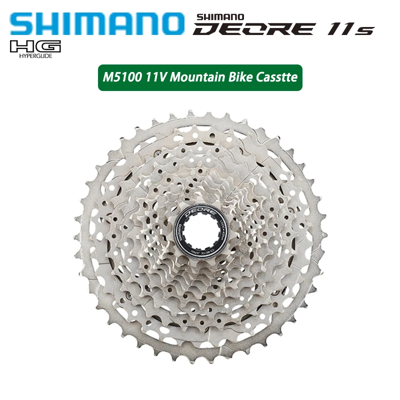 Кассета SHIMANO DEORE M5100 11 в, звёздочка, скоростной маховик HYPERGLIDE для горного велосипеда, оригинальные детали
Кассета SHIMANO DEORE M5100 11 в, звёздочка, скоростной маховик HYPERGLIDE для горного велосипеда, оригинальные детали