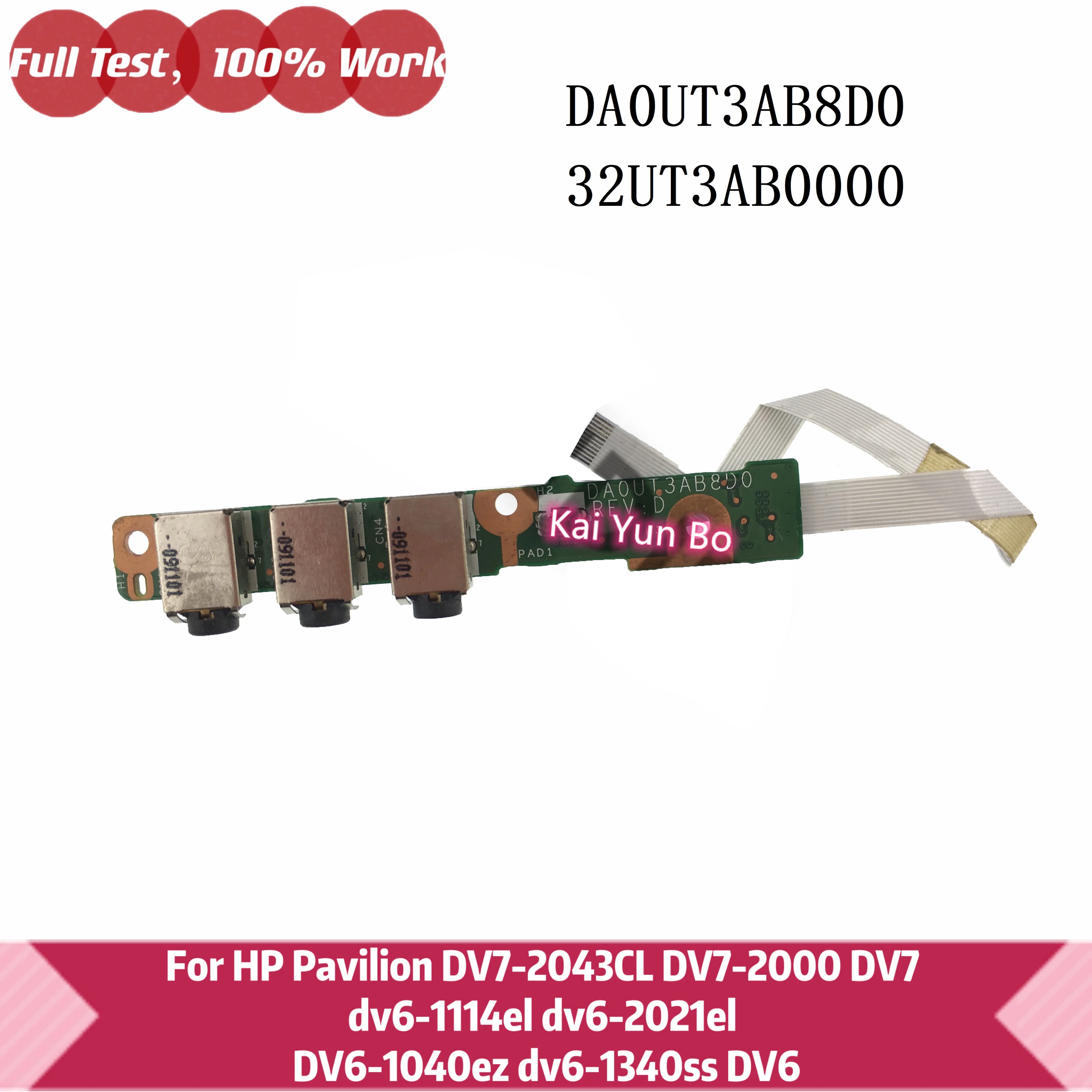 Laptop Audio Board Cable DA0UT3AB8D0 32UT3AB0000 For HP Pavilion DV7-2043CL 2000 DV7 dv6-1114el dv6-2021el DV6-1040ez dv6-1340ss
Laptop Audio Board Cable DA0UT3AB8D0 32UT3AB0000 For HP Pavilion DV7-2043CL 2000 DV7 dv6-1114el dv6-2021el DV6-1040ez dv6-1340ss