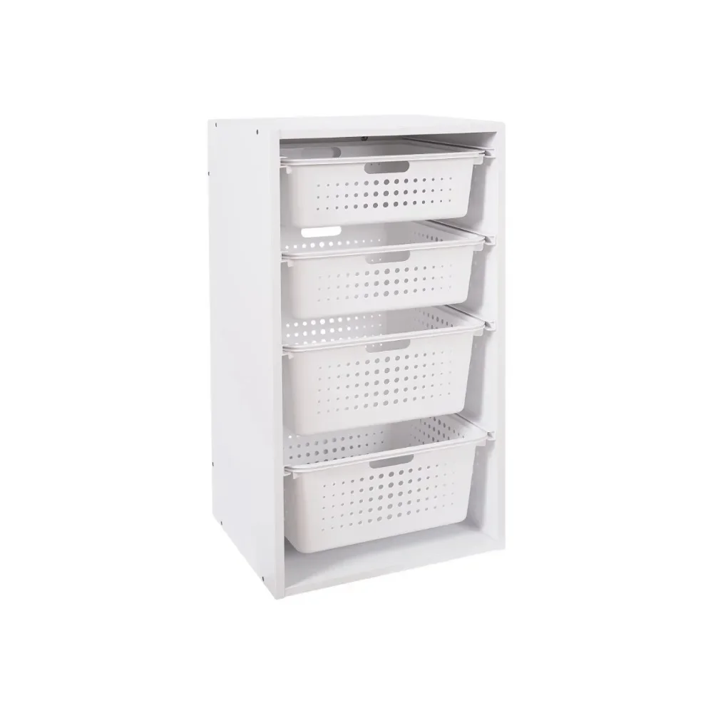 Your Zone Kids Sliding Bin Organizer with 4 Storage Bins, White Toy Storage Cabinet
Your Zone Kids Sliding Bin Organizer with 4 Storage Bins, White Toy Storage Cabinet