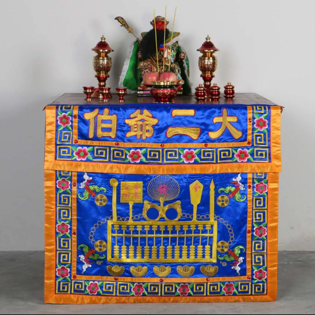 

Buddhist HOME Temple Worship ER BO YE Buddha CAI SHEN God of wealth GUAN GONG Embroidery Altar table enclosure Curtain