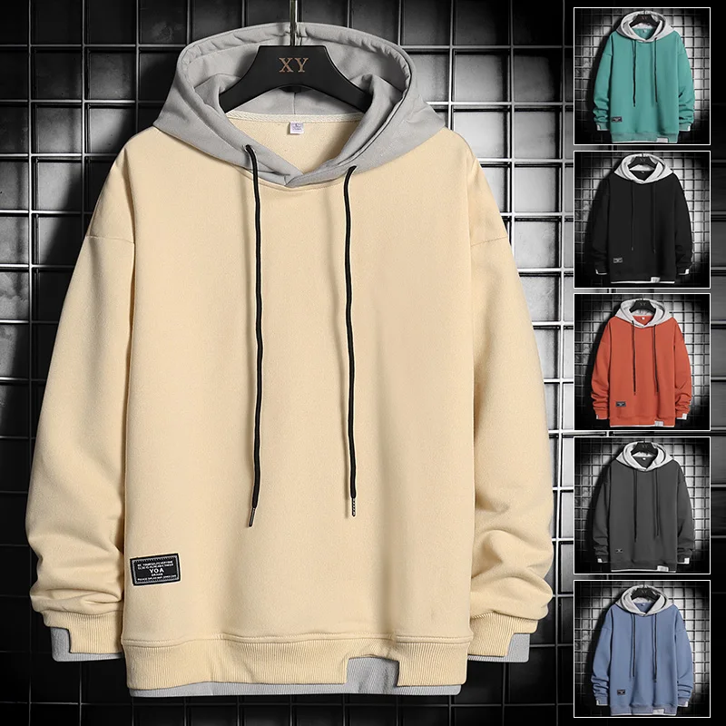 Spring Hoodie Men Hip Hop Sweatshirt Streetwear Casual Fashion Men's Clothing Korean Harajuku Loose Solid Pullover Hoodies
Spring Hoodie Men Hip Hop Sweatshirt Streetwear Casual Fashion Men's Clothing Korean Harajuku Loose Solid Pullover Hoodies