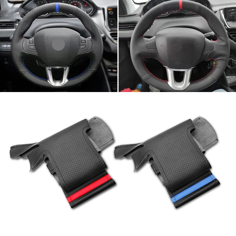 Кожаная перфорированная оплетка для Peugeot 208, Peugeot 2008, 2014, 2016, 2017, 2018,
Кожаная перфорированная оплетка для Peugeot 208, Peugeot 2008, 2014, 2016, 2017, 2018,