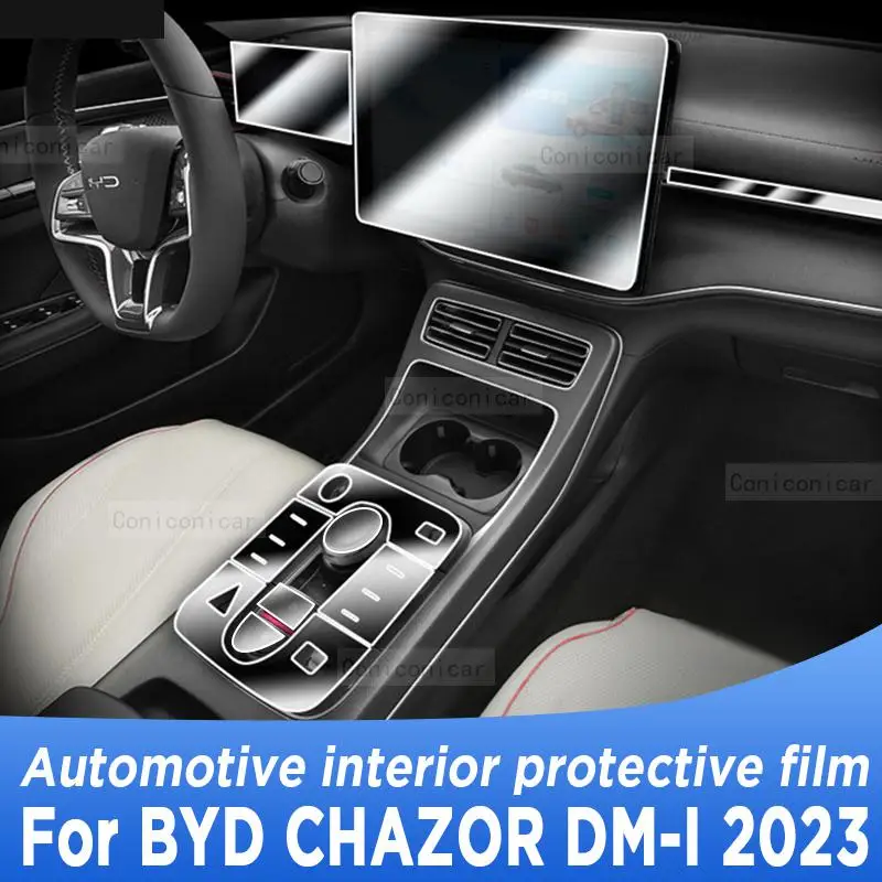 For BYD CHAZOR DM-I Dealership 2023 Gearbox Panel Navigation Screen Automotive Interior TPU Protective Film Anti-Scratch Sticker
For BYD CHAZOR DM-I Dealership 2023 Gearbox Panel Navigation Screen Automotive Interior TPU Protective Film Anti-Scratch Sticker