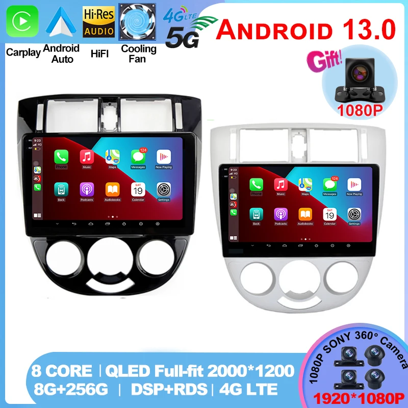 

For Chevrolet Lacetti J200 For Buick Excelle Hrv For Daewoo 2 din Android 13 Car Radio Gentra 2 Carplay Stereo gps