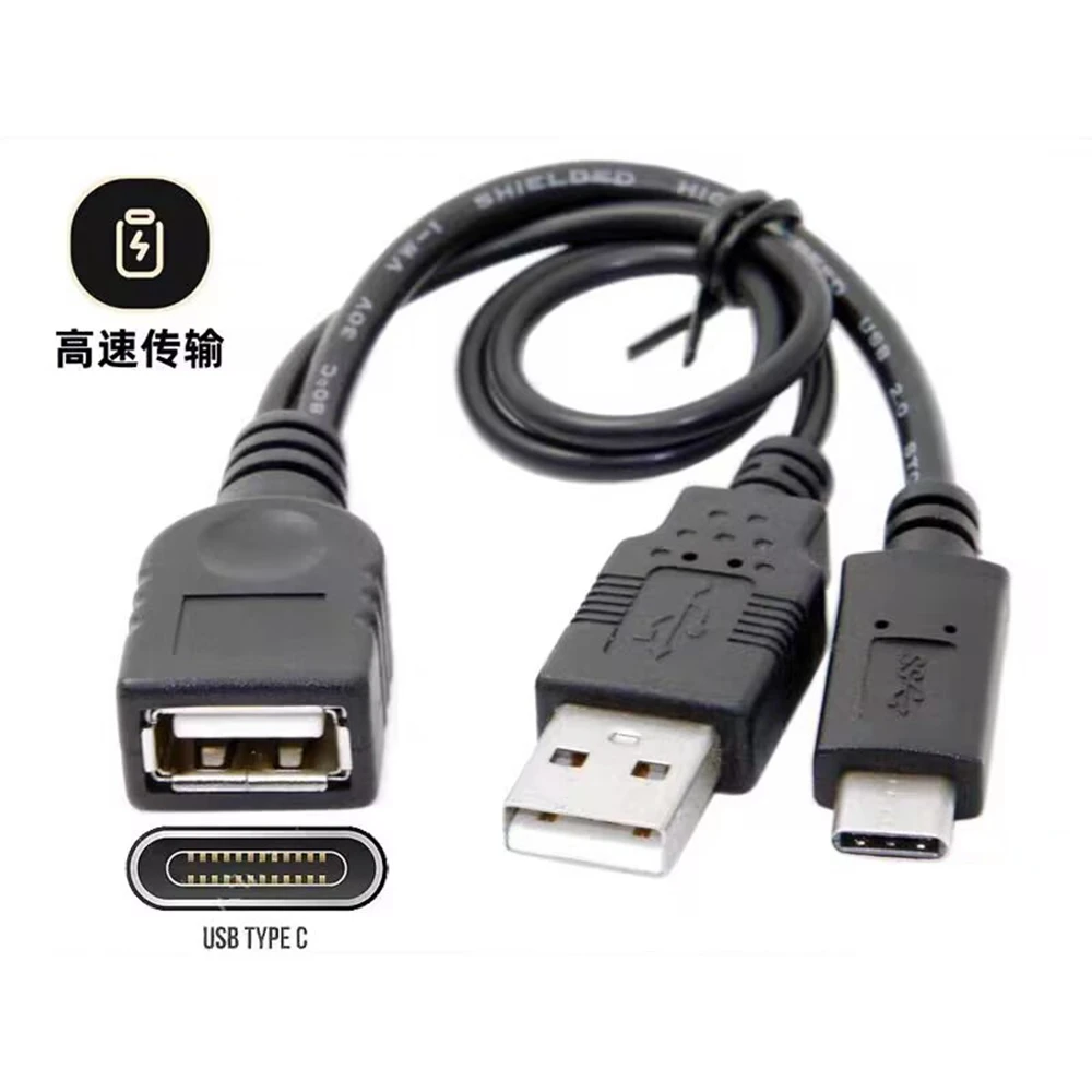 USB 3.1 type-c USB male to USB 2.0 female OTG adapter cable connected to USB drive with power supply data cable
USB 3.1 type-c USB male to USB 2.0 female OTG adapter cable connected to USB drive with power supply data cable