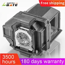 V13H010L97/ELPLP97 Projector Bare Lamp with Housing for EPSON PowerLite U50 EB-U50 EB-FH52 EB-FH06 EB-W51 EB-W50 EB-X50 V13H010L97/ELPLP97 Projector Bare Lamp with Housing for EPSON PowerLite U50 EB-U50 EB-FH52 EB-FH06 EB-W51 EB-W50 EB-X50