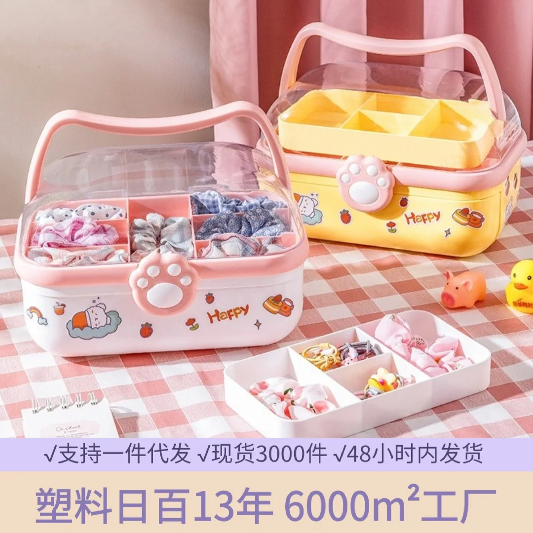 Hair accessories storage box Cute girl hairpin Hairpin Headband Leather band Princess jewelry box Jewelry Boxes and Packaging
Hair accessories storage box Cute girl hairpin Hairpin Headband Leather band Princess jewelry box Jewelry Boxes and Packaging