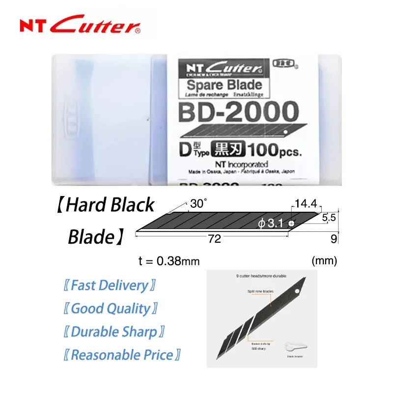 

100 pieces of Japanese NT BD-2000 black sharp blade 30 degrees Thickness 0.38 millihairs 9mm wide precise cutting engraving adhesive.Multifunctional Art Blade