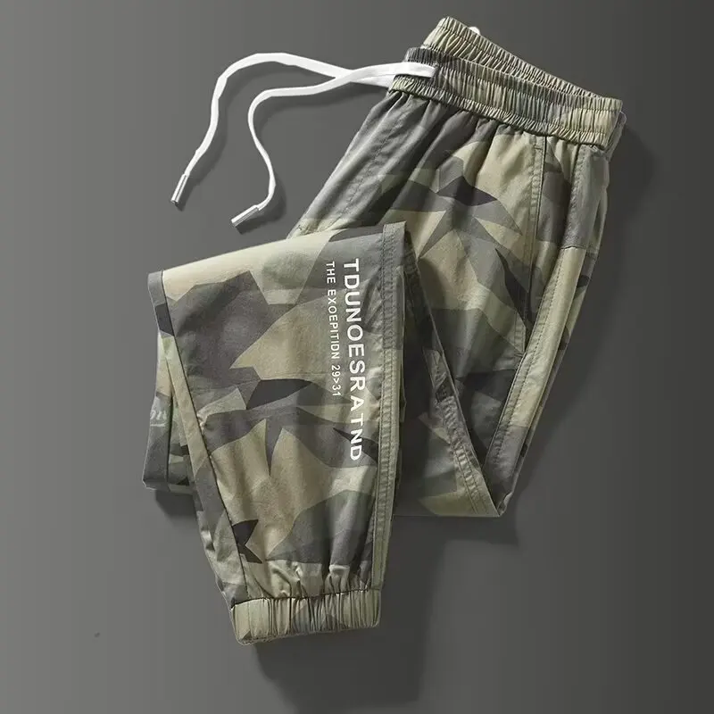 Boys Children'S Pants Clothes Spring Summer Casual Camouflage Pants
Boys Children'S Pants Clothes Spring Summer Casual Camouflage Pants
