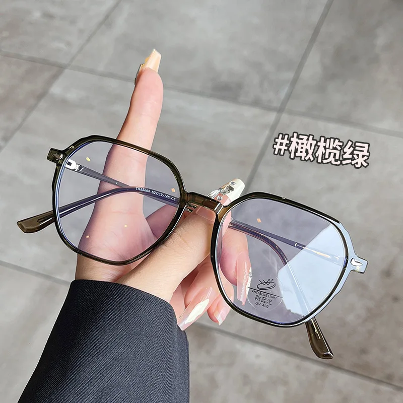 Korean Fashion Frame Glasses for Women Polygon Shape Blue Light Blocking Men's Glasses New Style Women's Eyeglasses
Korean Fashion Frame Glasses for Women Polygon Shape Blue Light Blocking Men's Glasses New Style Women's Eyeglasses