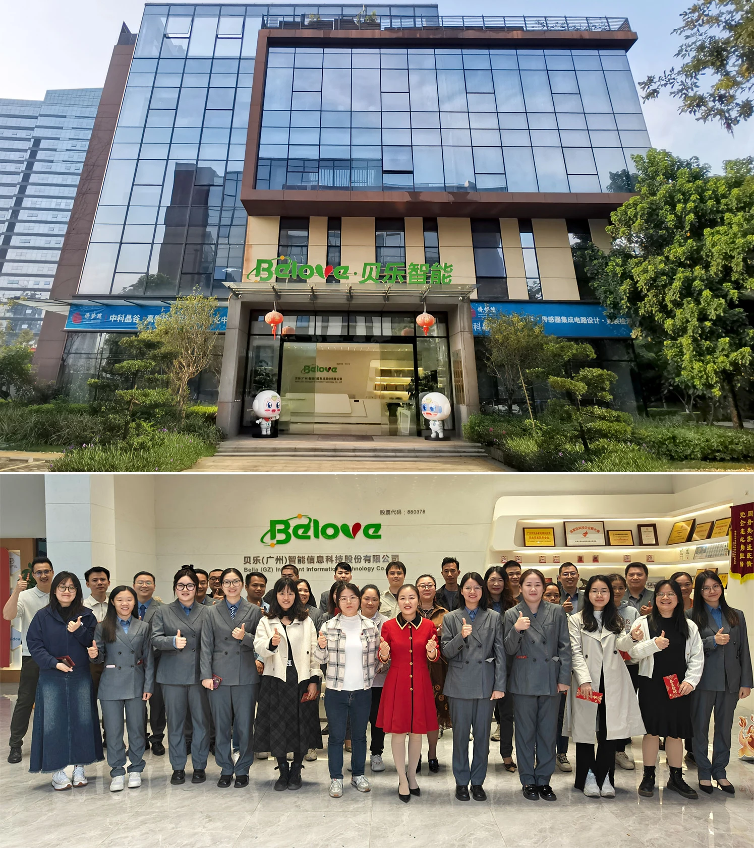 4D AI Music Full Body Airbags Shiatsu Zero Gravity Electric Pedicure Massage Chair Armchair Massage Products