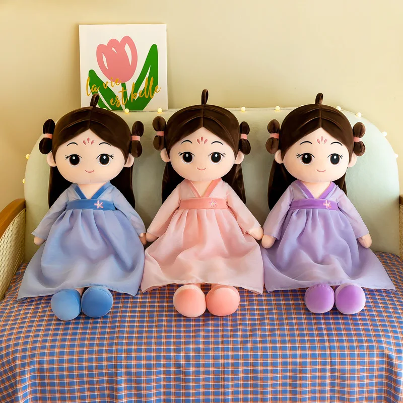Hot New 2023 Hot Hanfu Doll Doll Stuffed Toy Little Girl Princess Doll Big Bed Sleeping Doll Gifts For Children Toys Kids Gifts
Hot New 2023 Hot Hanfu Doll Doll Stuffed Toy Little Girl Princess Doll Big Bed Sleeping Doll Gifts For Children Toys Kids Gifts